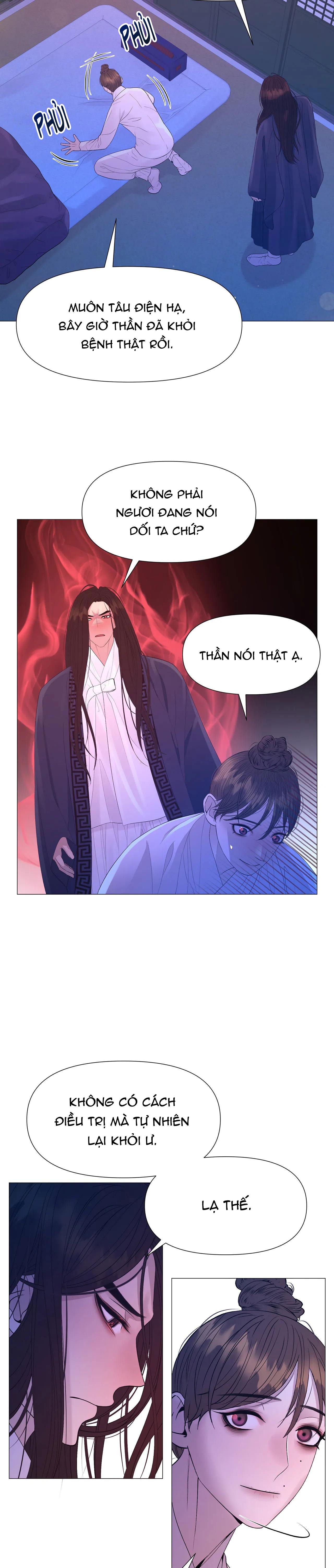 dạ xoa hóa liên ký Chapter 63 - Trang 2