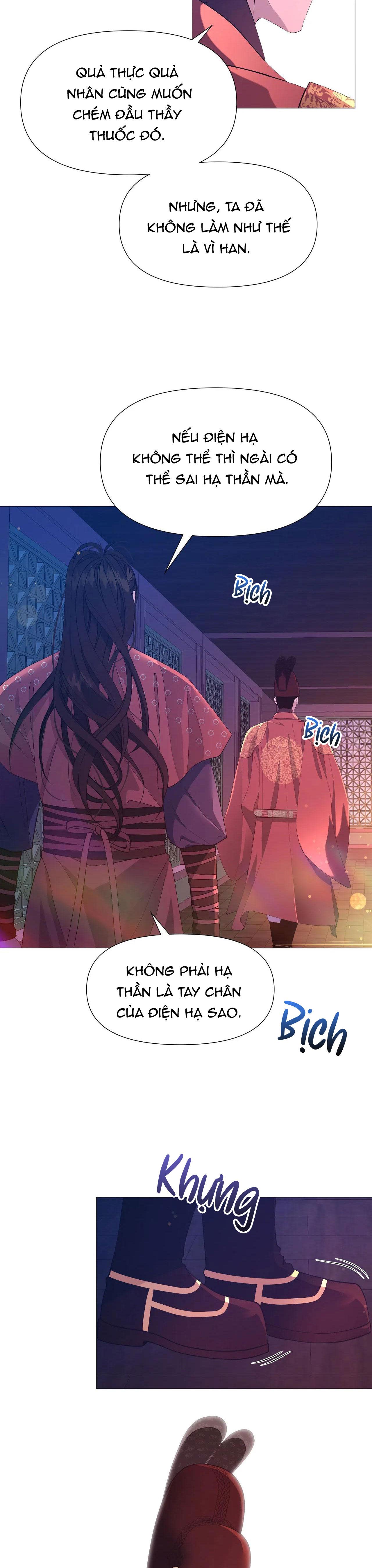 dạ xoa hóa liên ký Chapter 58 - Trang 2