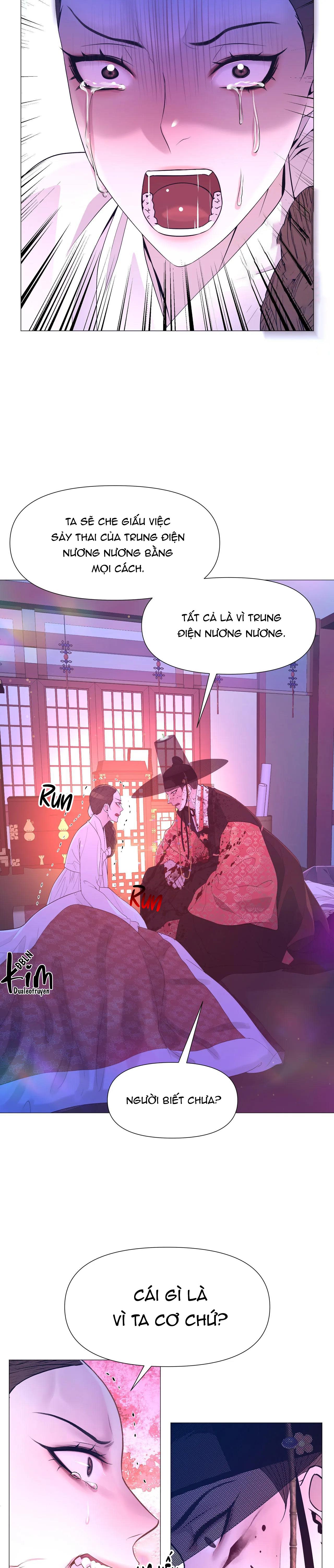 dạ xoa hóa liên ký Chapter 62 - Trang 2