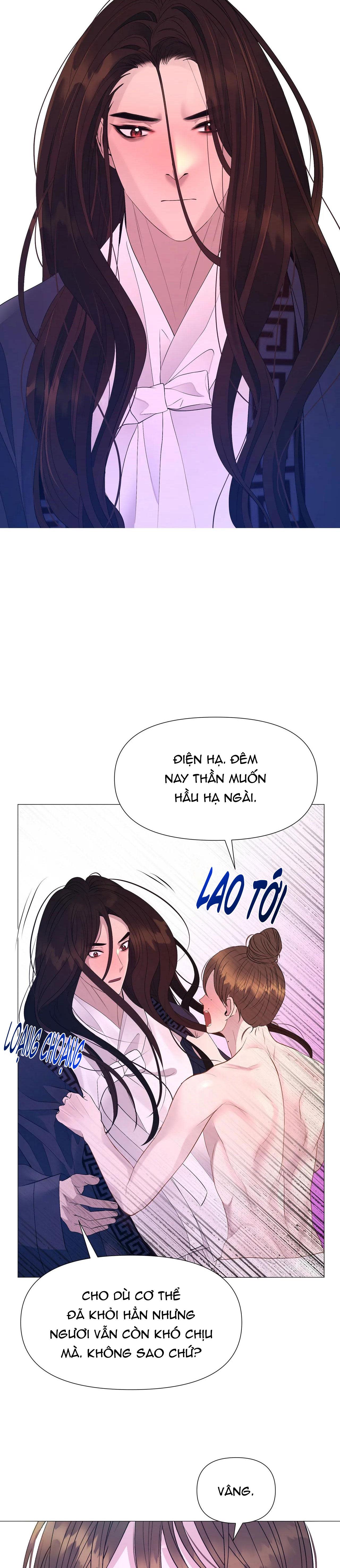 dạ xoa hóa liên ký Chapter 63 - Trang 2