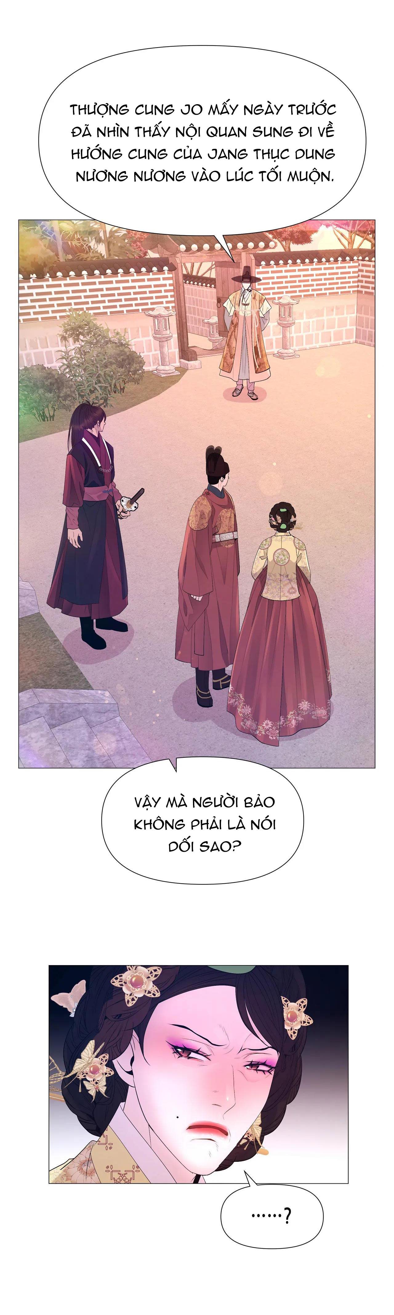 dạ xoa hóa liên ký Chapter 68 - Trang 2