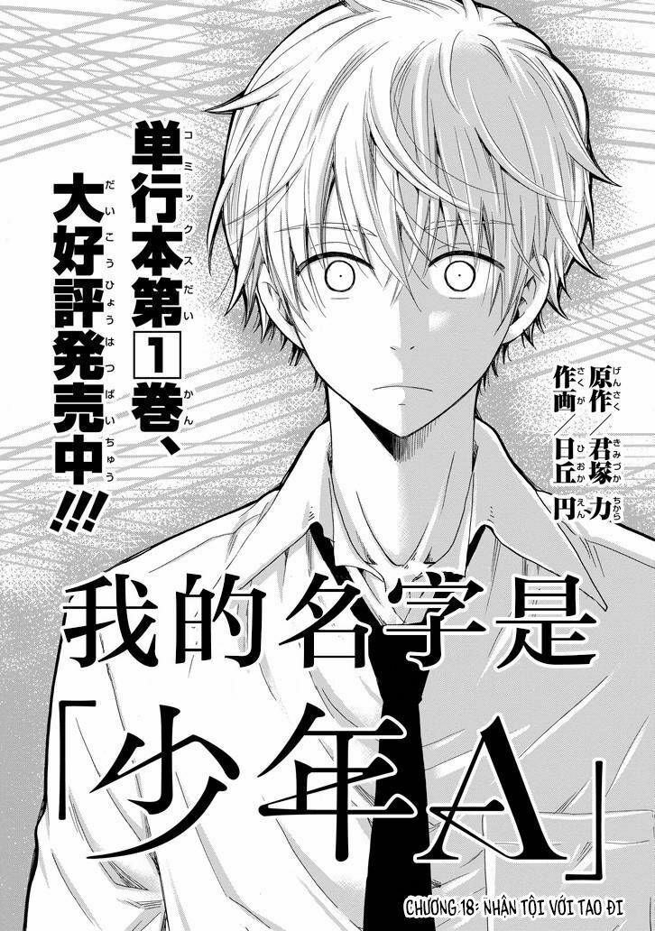 Boku No Namae Wa 'Shounen A' Chapter 18 - Trang 2