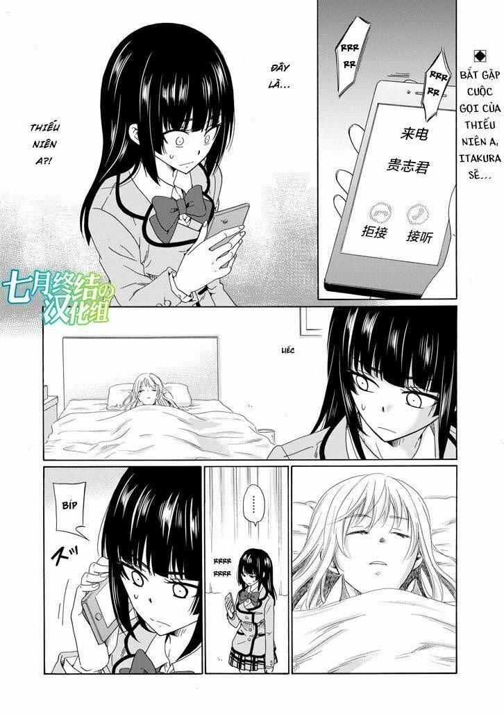 Boku No Namae Wa 'Shounen A' Chapter 18 - Trang 2