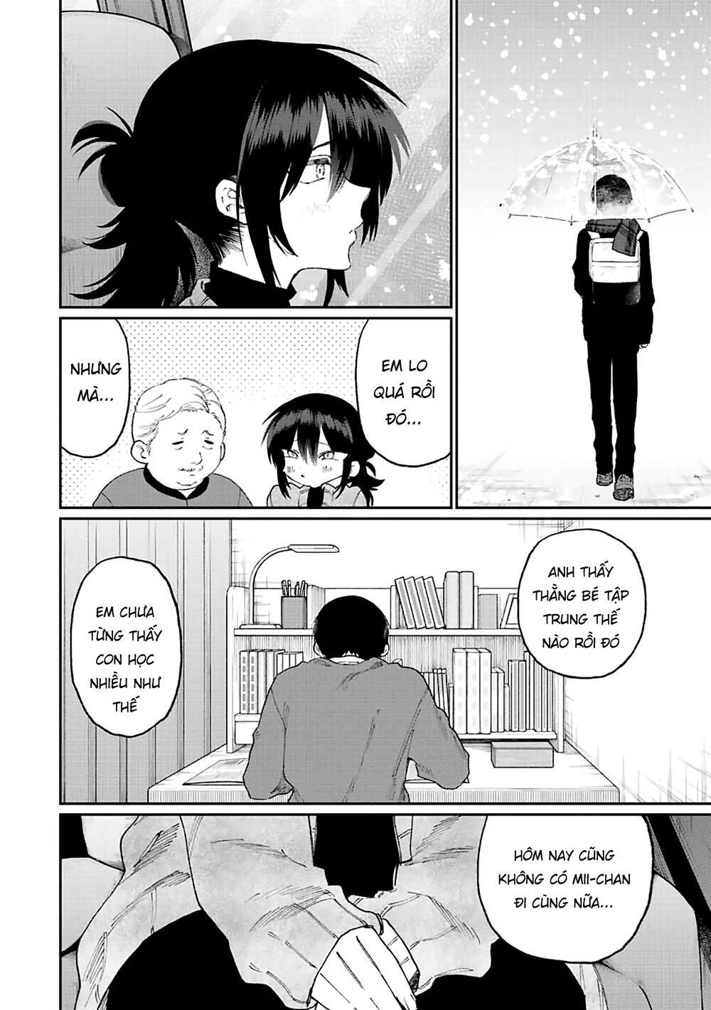 that girl is not just cute chapter 169 - Next chapter 170