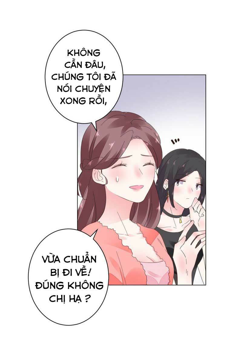 điều ước sủng ái bất bình đẳng chapter 45 - Trang 2