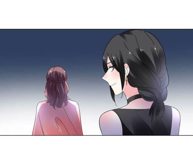 điều ước sủng ái bất bình đẳng chapter 45 - Trang 2