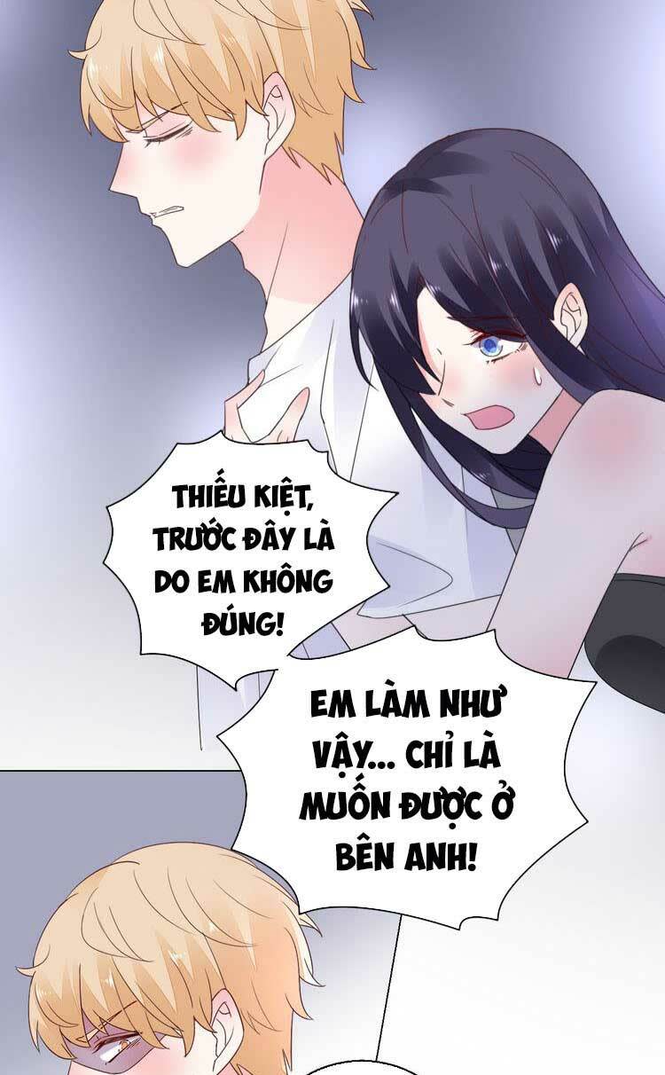 điều ước sủng ái bất bình đẳng chapter 45 - Trang 2