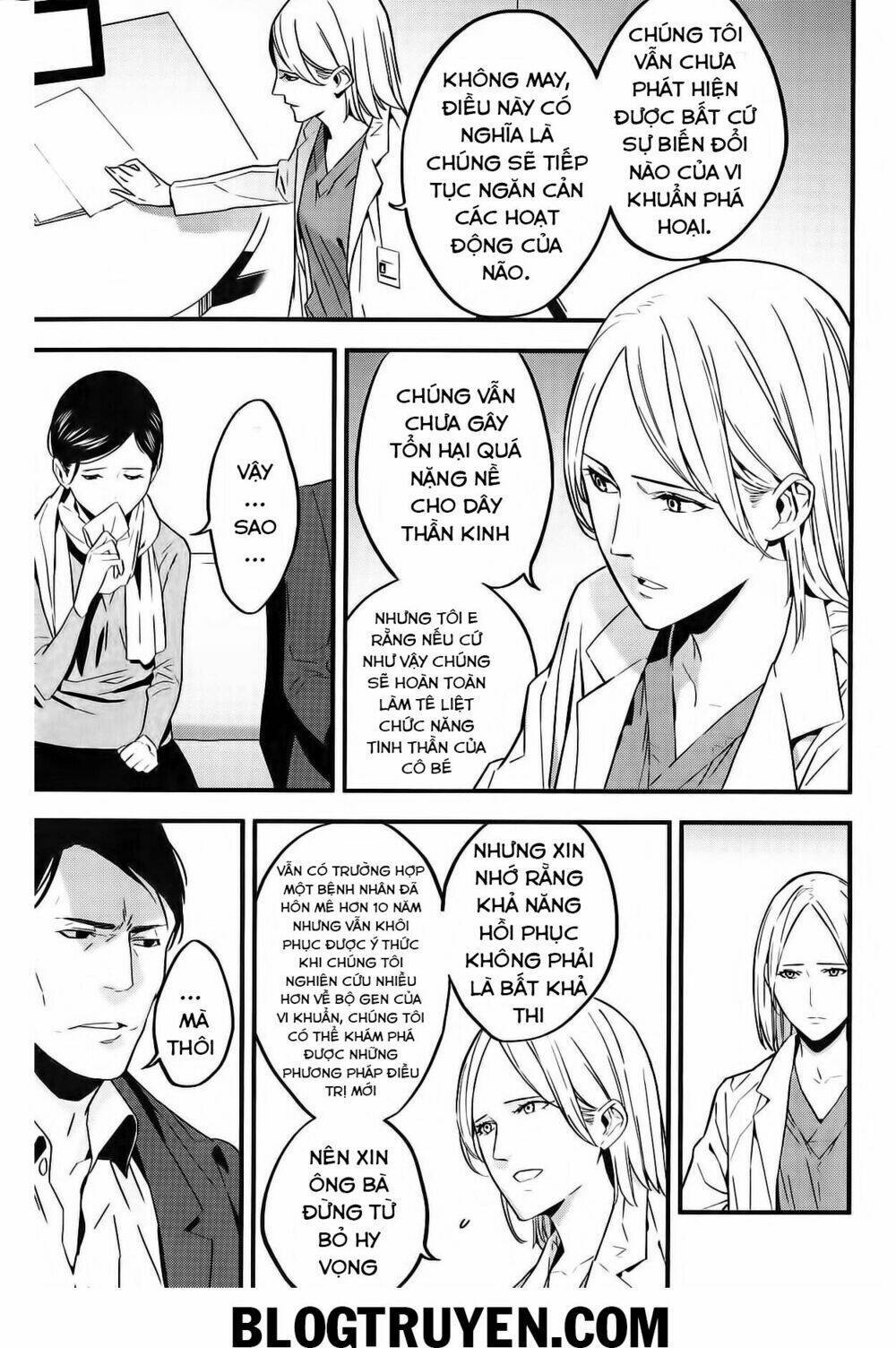 fate/strange fake chapter 5: - rider - Trang 2