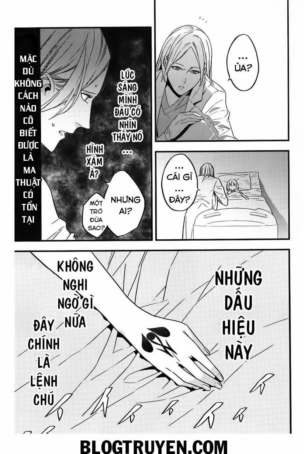 fate/strange fake chapter 5: - rider - Trang 2