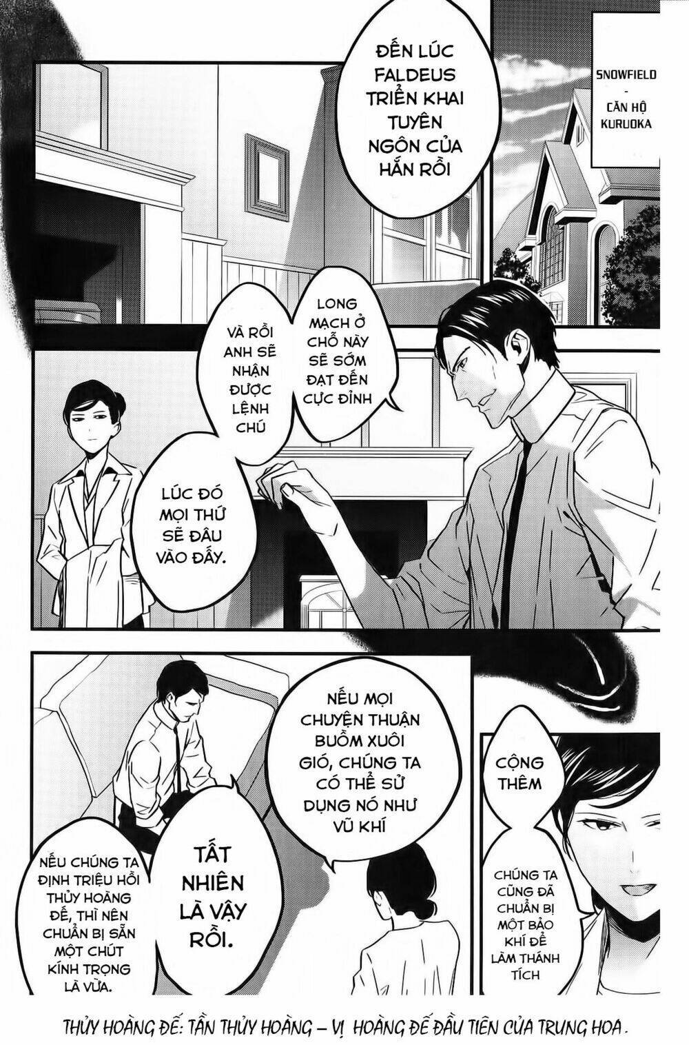 fate/strange fake chapter 5: - rider - Trang 2