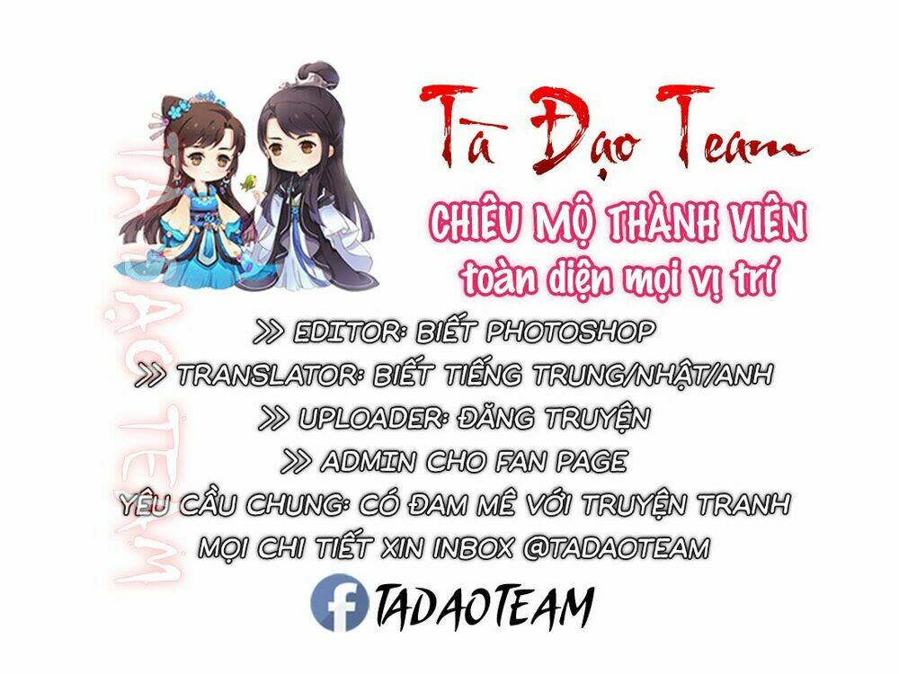 Cẩm Tú Vị Ương Chapter 68 - Trang 2