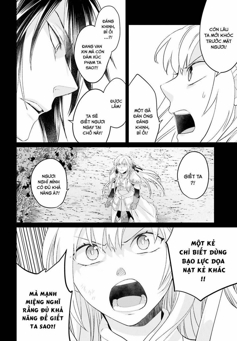 win over the dragon emperor this time around, noble girl! chapter 2 - Next chapter 3