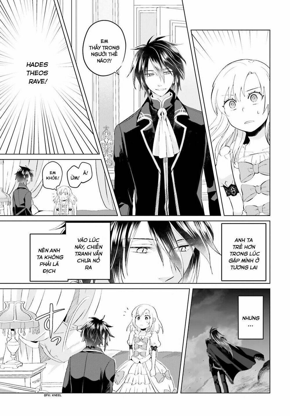 win over the dragon emperor this time around, noble girl! chapter 2 - Next chapter 3