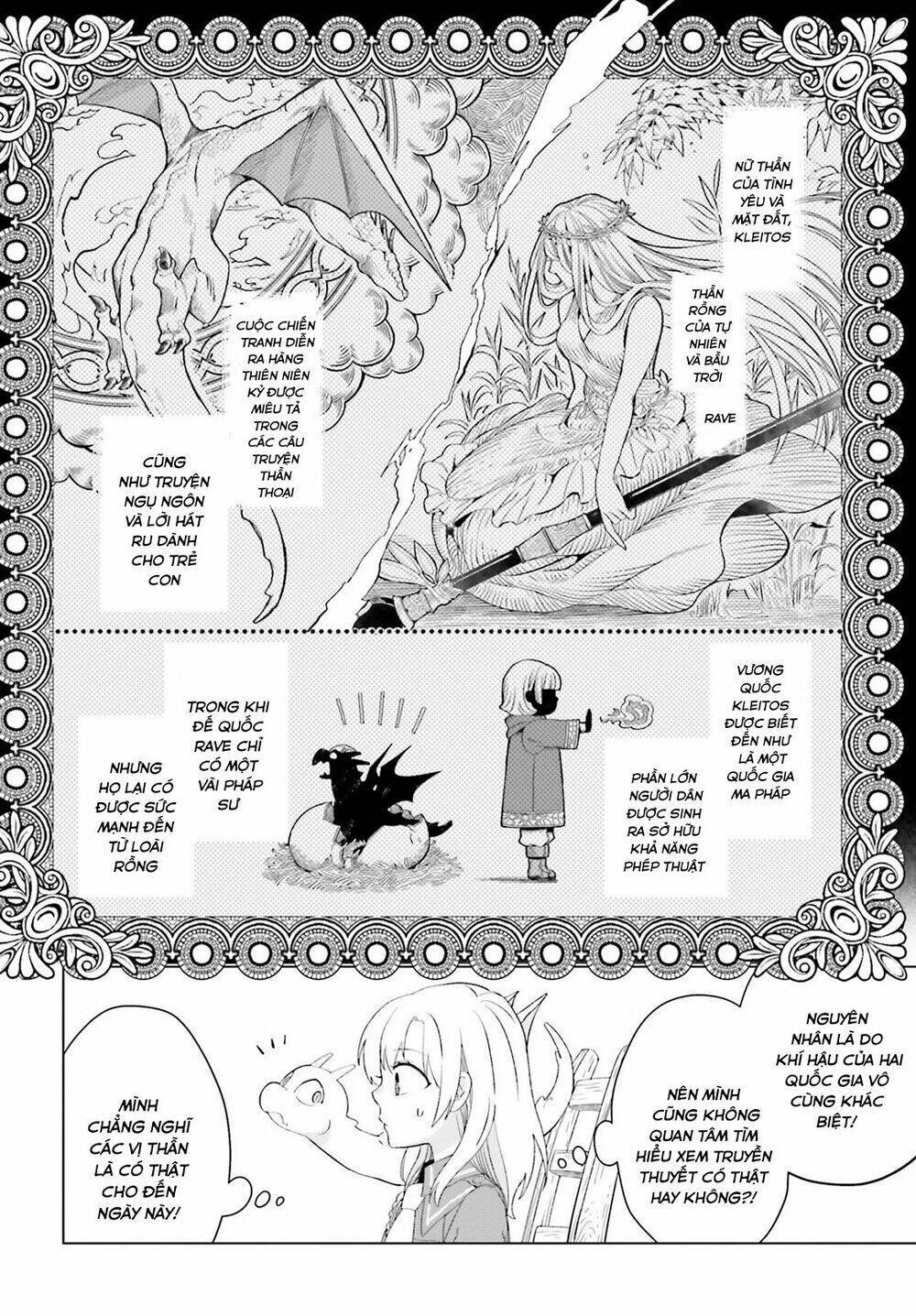 win over the dragon emperor this time around, noble girl! chapter 2 - Next chapter 3