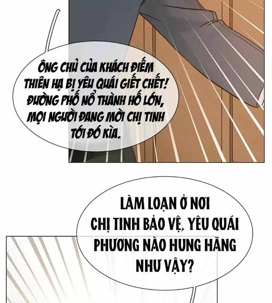 Ngôi Sao Vụn Vỡ Chapter 28.5 - Trang 2