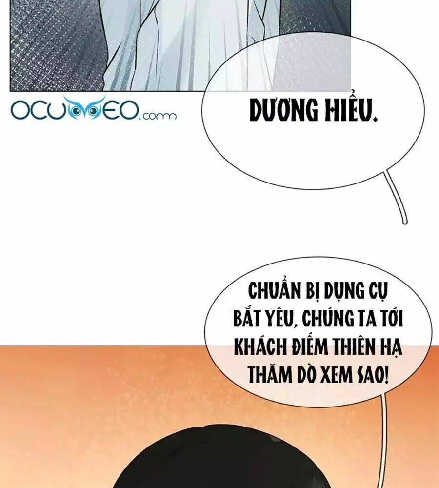 Ngôi Sao Vụn Vỡ Chapter 28.5 - Trang 2