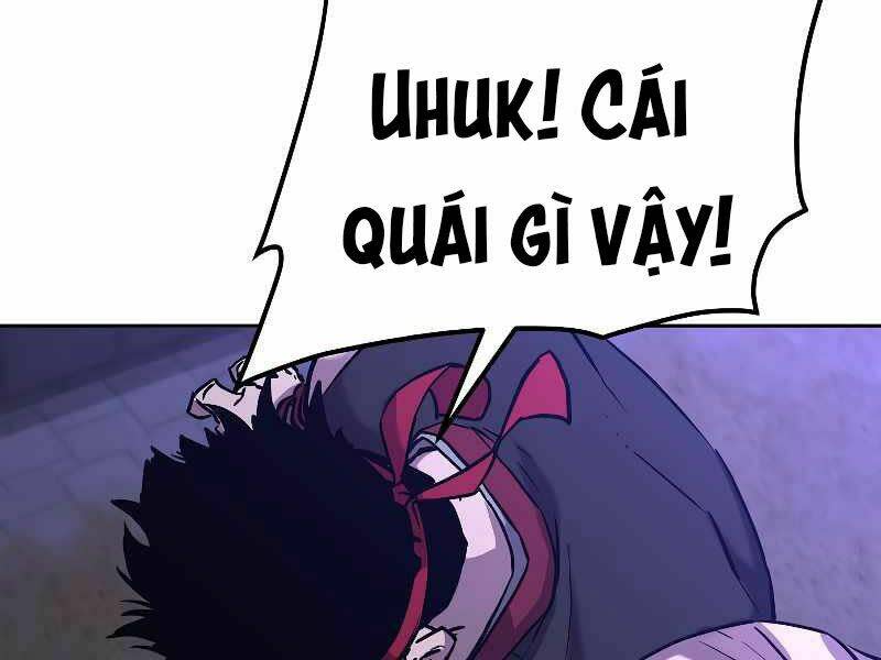 sự chuyển sinh vào võ lâm thế gia của ranker chapter 20 - Trang 2