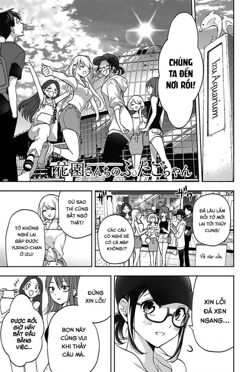 hanazono-sanchi no futago-chan Chapter 17 - Trang 2