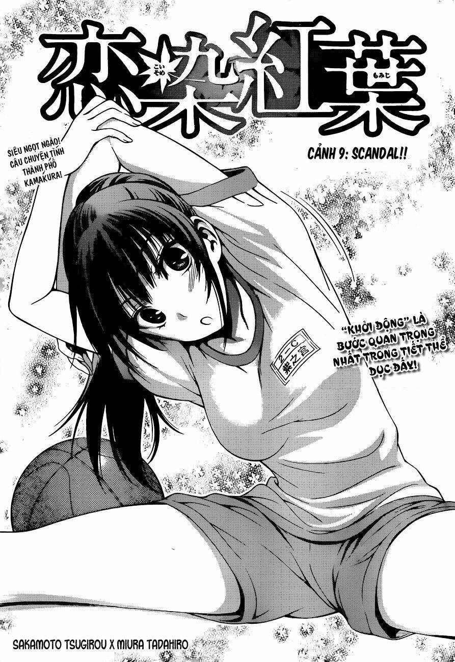 Koisome Momiji Chapter 9 - Next Chapter 10