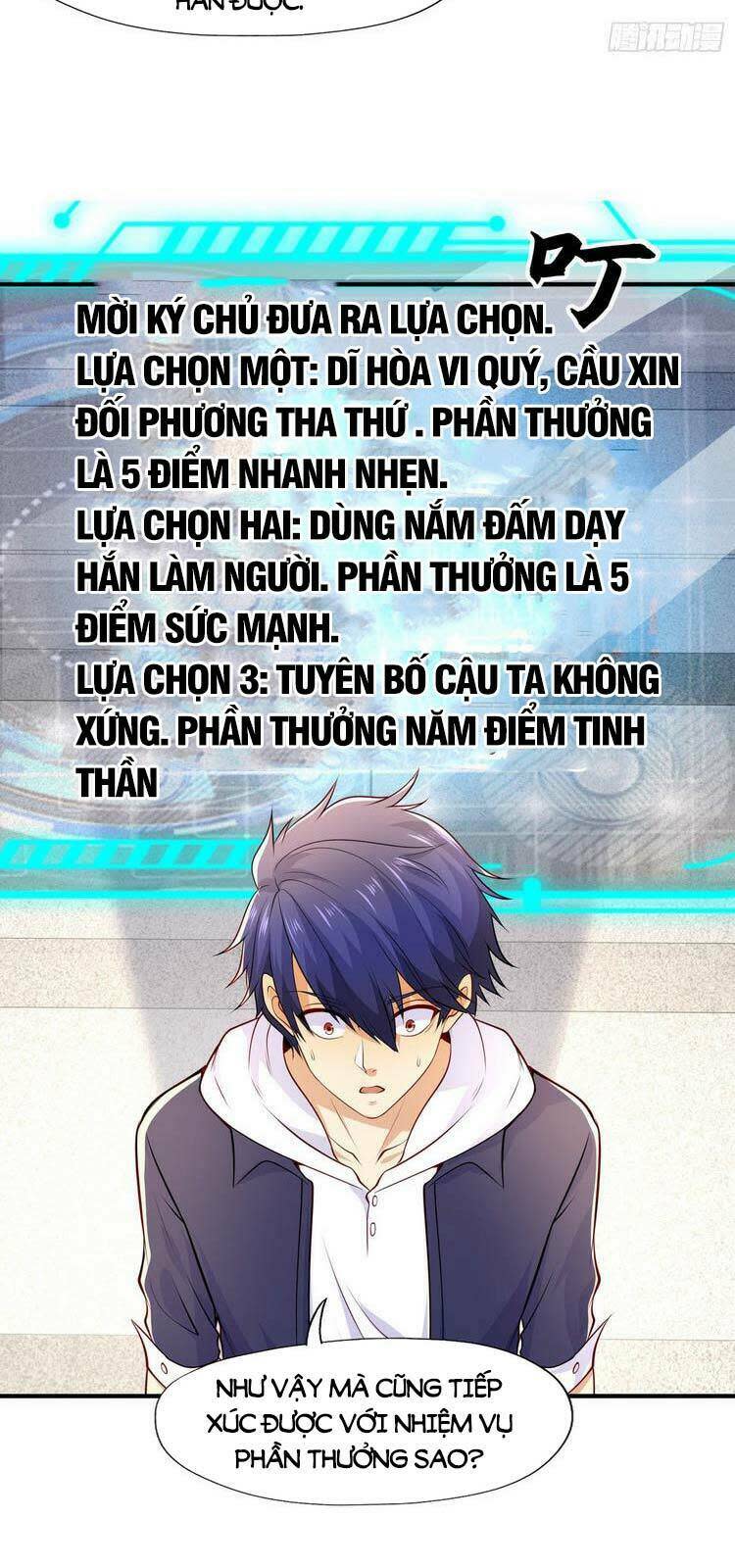 vô địch từ cưỡng hôn ma nữ chapter 15 - Trang 2