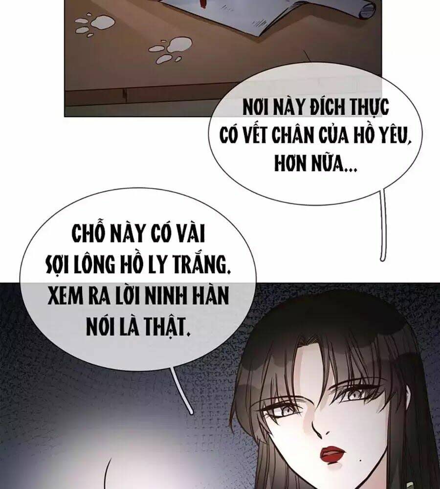 Ngôi Sao Vụn Vỡ Chapter 28.5 - Trang 2