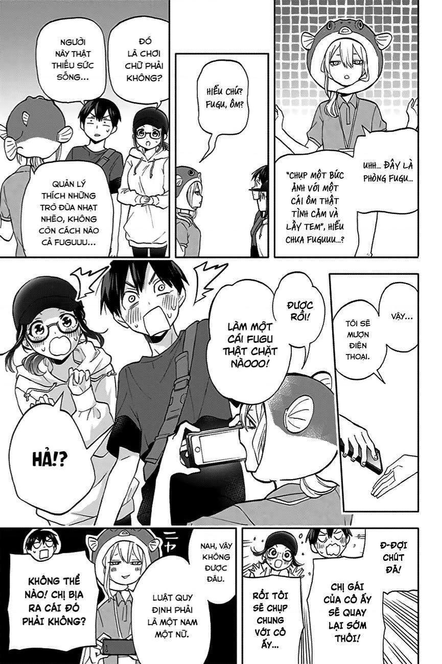 hanazono-sanchi no futago-chan Chapter 17 - Trang 2