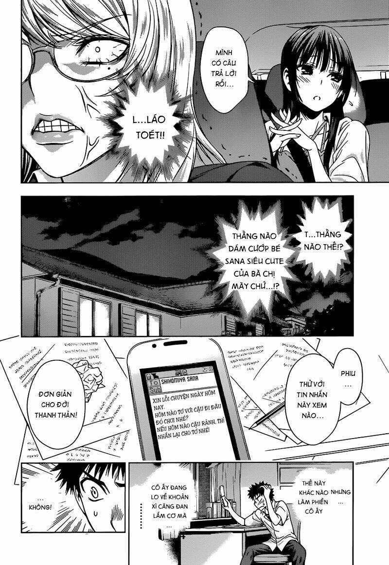 Koisome Momiji Chapter 9 - Next Chapter 10