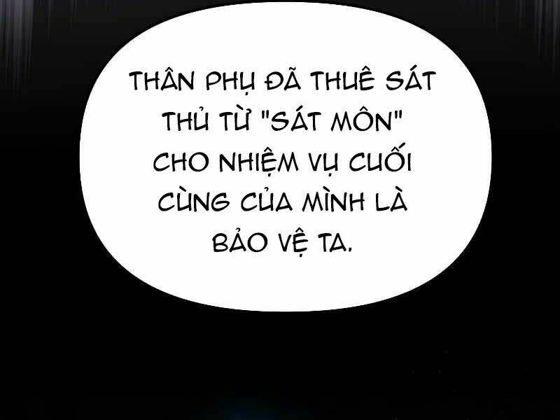 sự chuyển sinh vào võ lâm thế gia của ranker chapter 20 - Trang 2