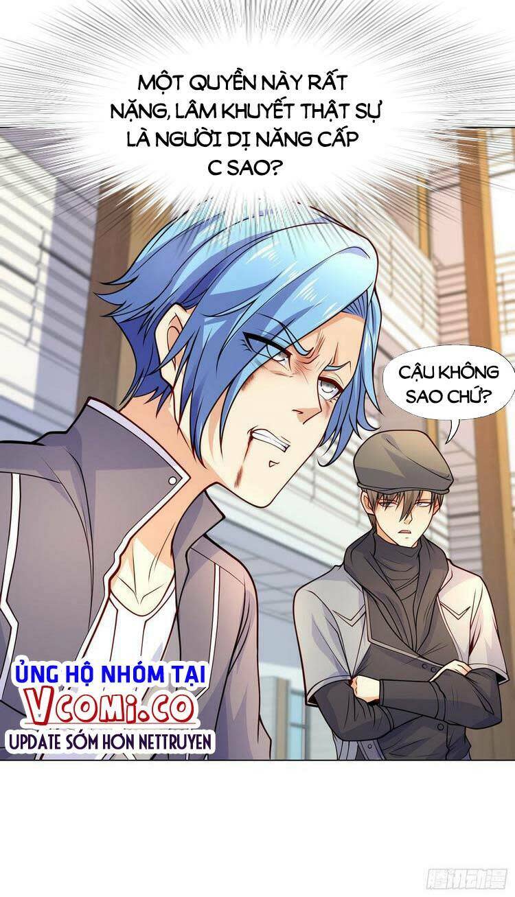 vô địch từ cưỡng hôn ma nữ chapter 15 - Trang 2