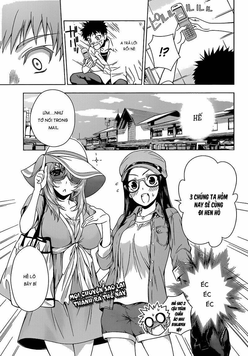 Koisome Momiji Chapter 9 - Next Chapter 10