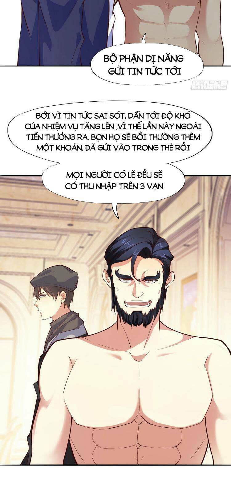 vô địch từ cưỡng hôn ma nữ chapter 16 - Trang 2