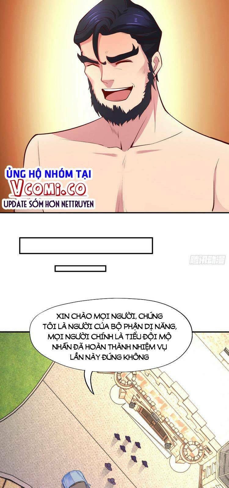 vô địch từ cưỡng hôn ma nữ chapter 16 - Trang 2