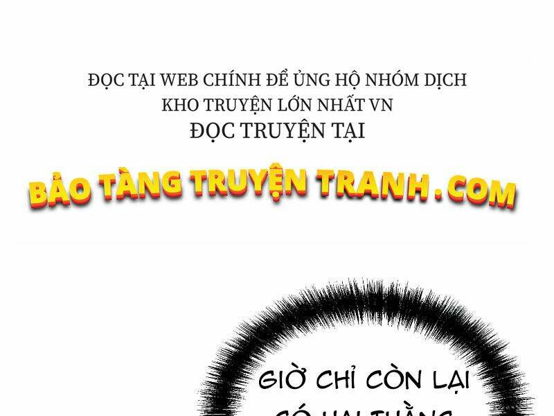 sự chuyển sinh vào võ lâm thế gia của ranker chapter 20 - Trang 2