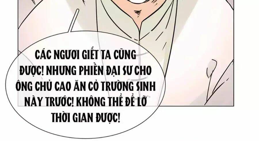 Ngôi Sao Vụn Vỡ Chapter 28.5 - Trang 2