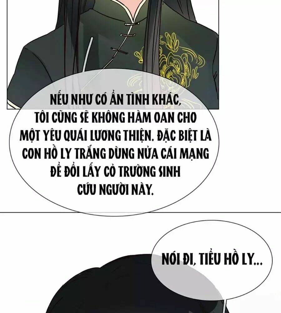 Ngôi Sao Vụn Vỡ Chapter 28.5 - Trang 2