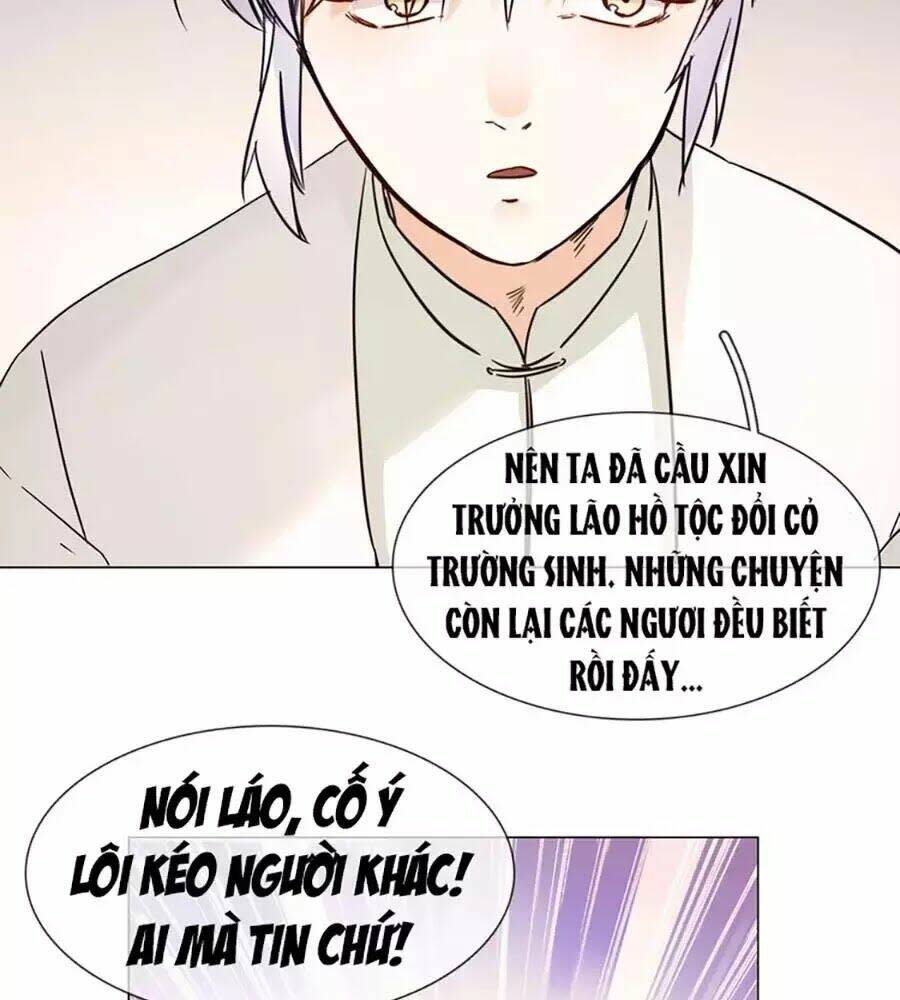 Ngôi Sao Vụn Vỡ Chapter 28.5 - Trang 2