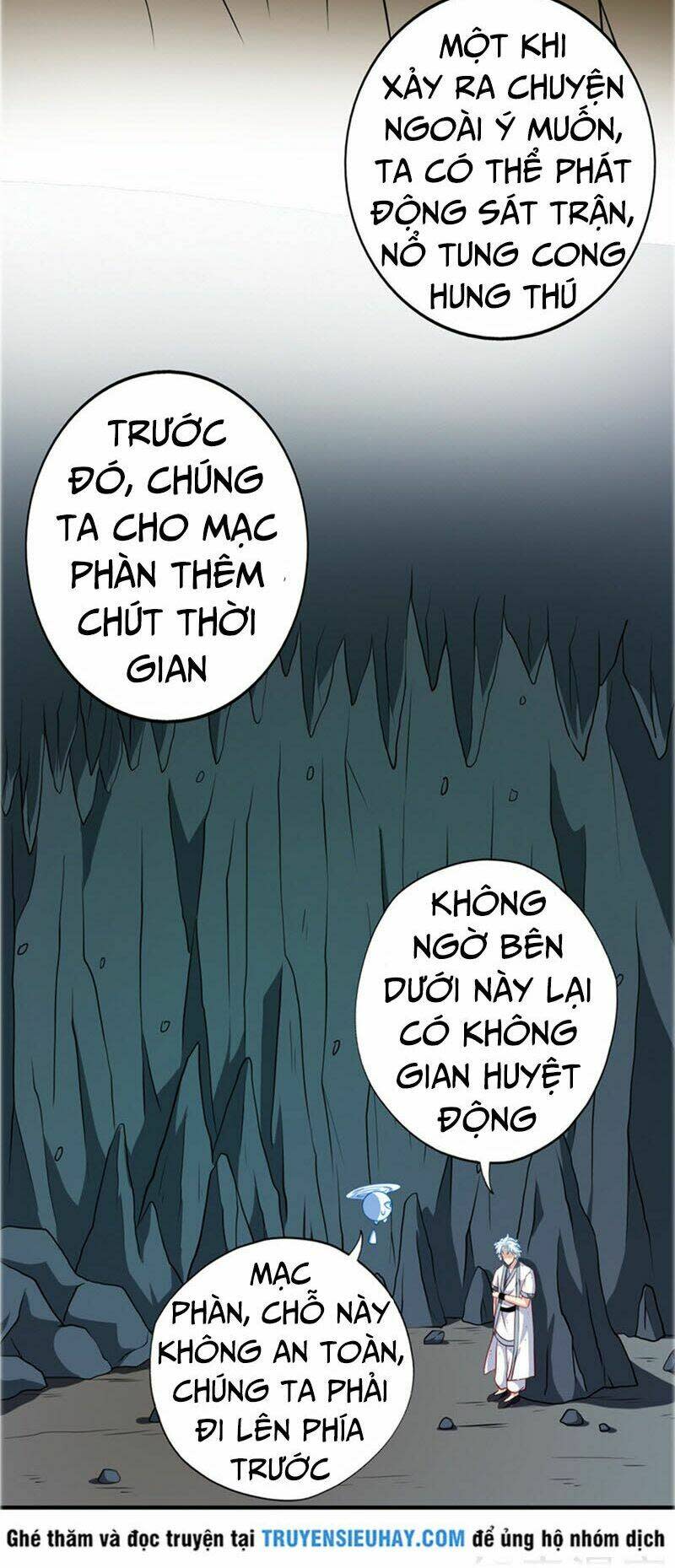 chí tôn võ đế chapter 109 - Trang 2