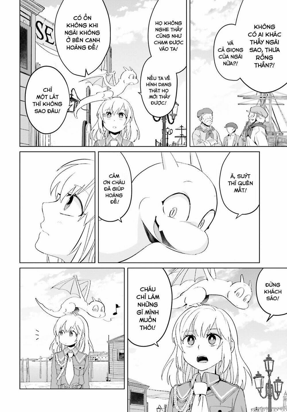 win over the dragon emperor this time around, noble girl! chapter 3 - Next chapter 4