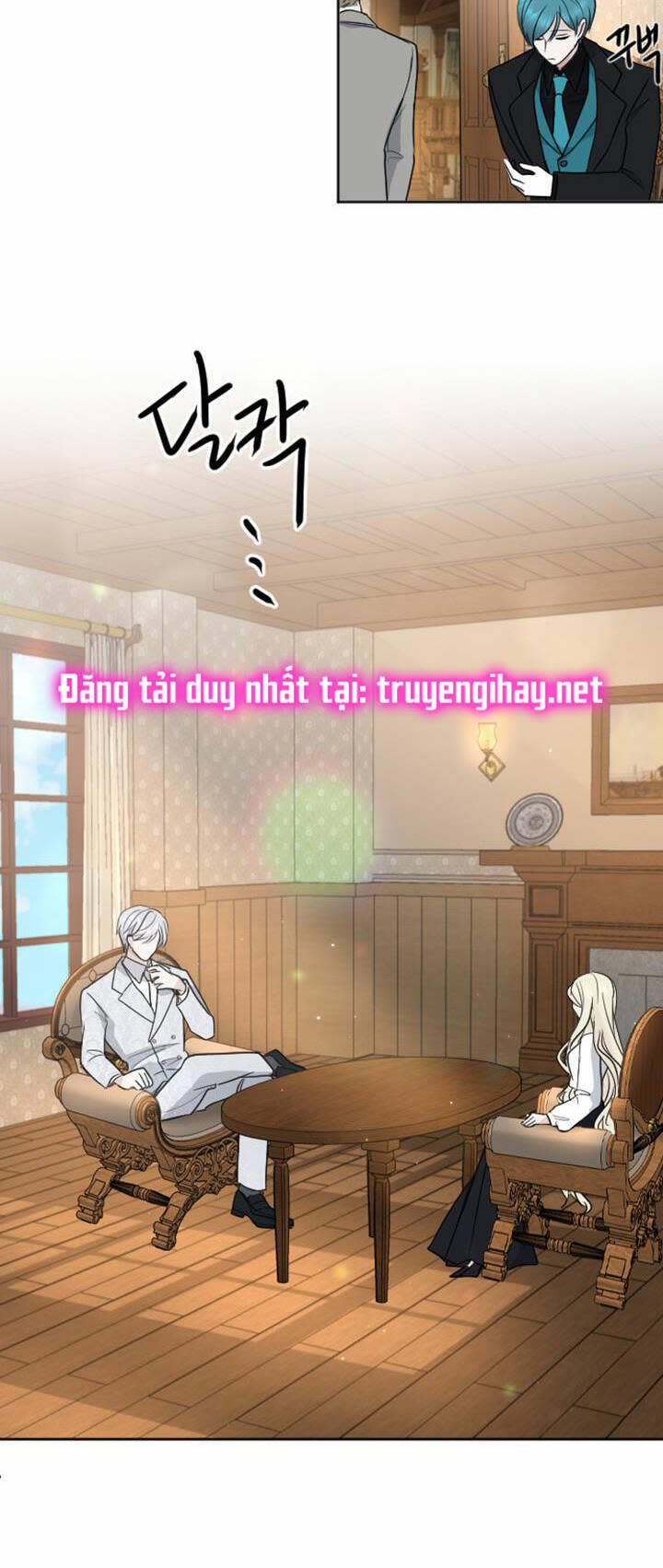 tôi sẽ bị trừ khử cùng hoàng đế chapter 14.2 - Trang 2