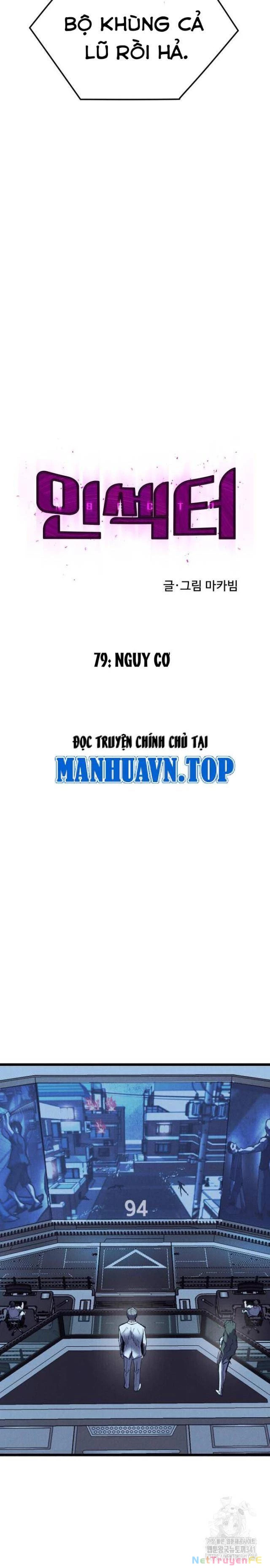 người côn trùng Chapter 79 - Trang 2