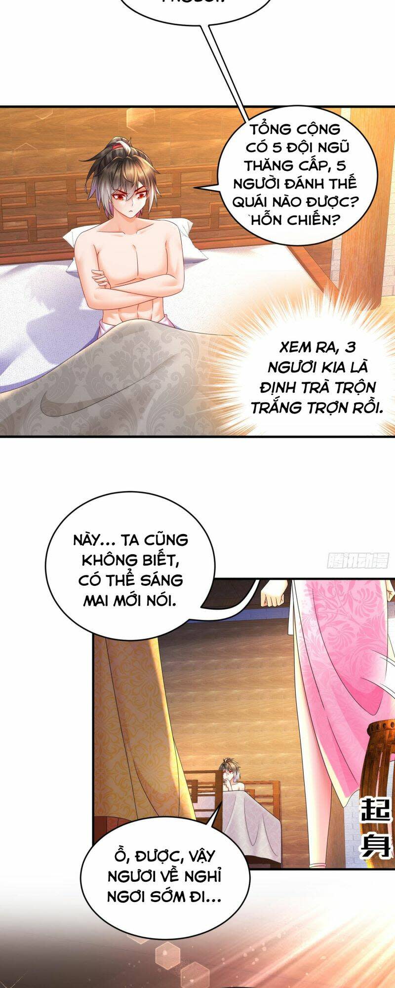 tuyệt sắc đạo lữ đều nói ngô hoàng thể chất vô địch chapter 32 - Next chapter 33