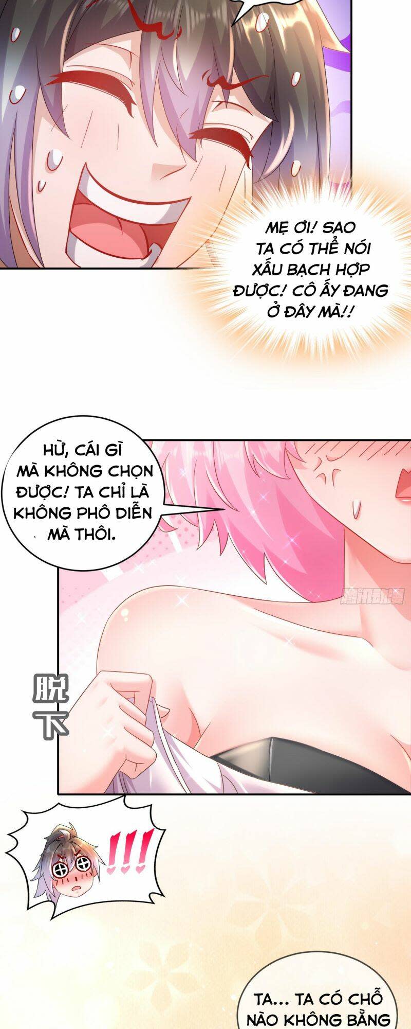 tuyệt sắc đạo lữ đều nói ngô hoàng thể chất vô địch chapter 32 - Next chapter 33