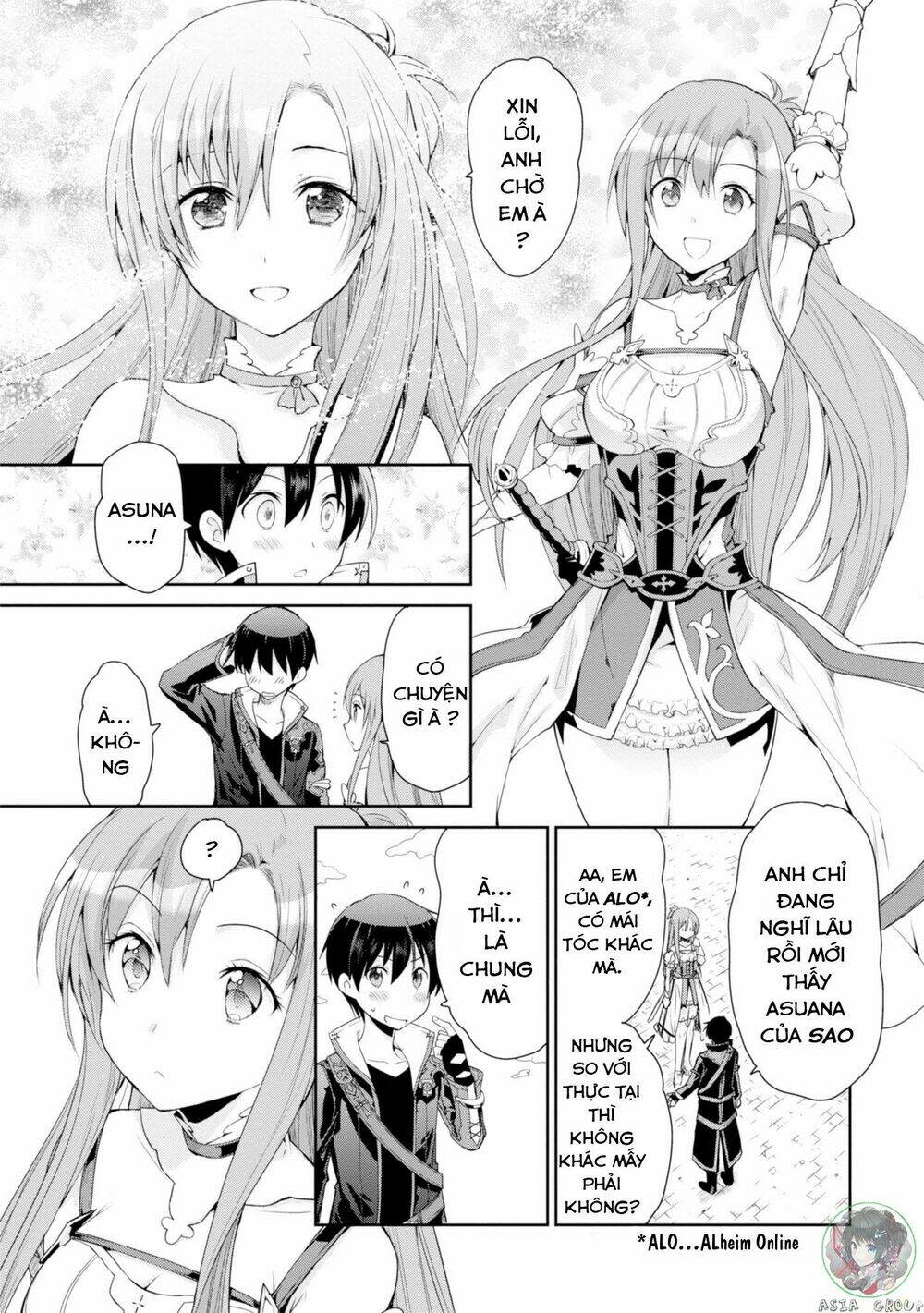 Sword Art Online - Hollow Realization Chapter 1 - Next 