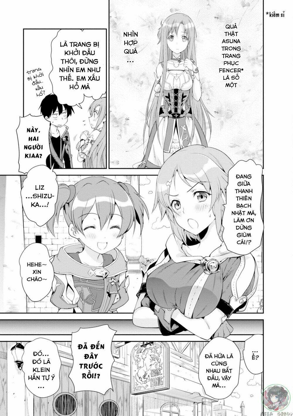 Sword Art Online - Hollow Realization Chapter 1 - Next 