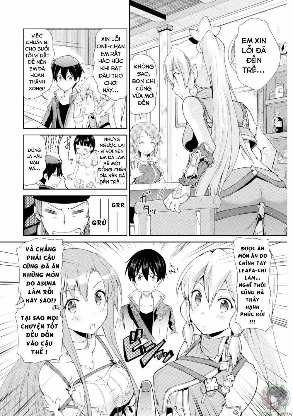 Sword Art Online - Hollow Realization Chapter 1 - Next 