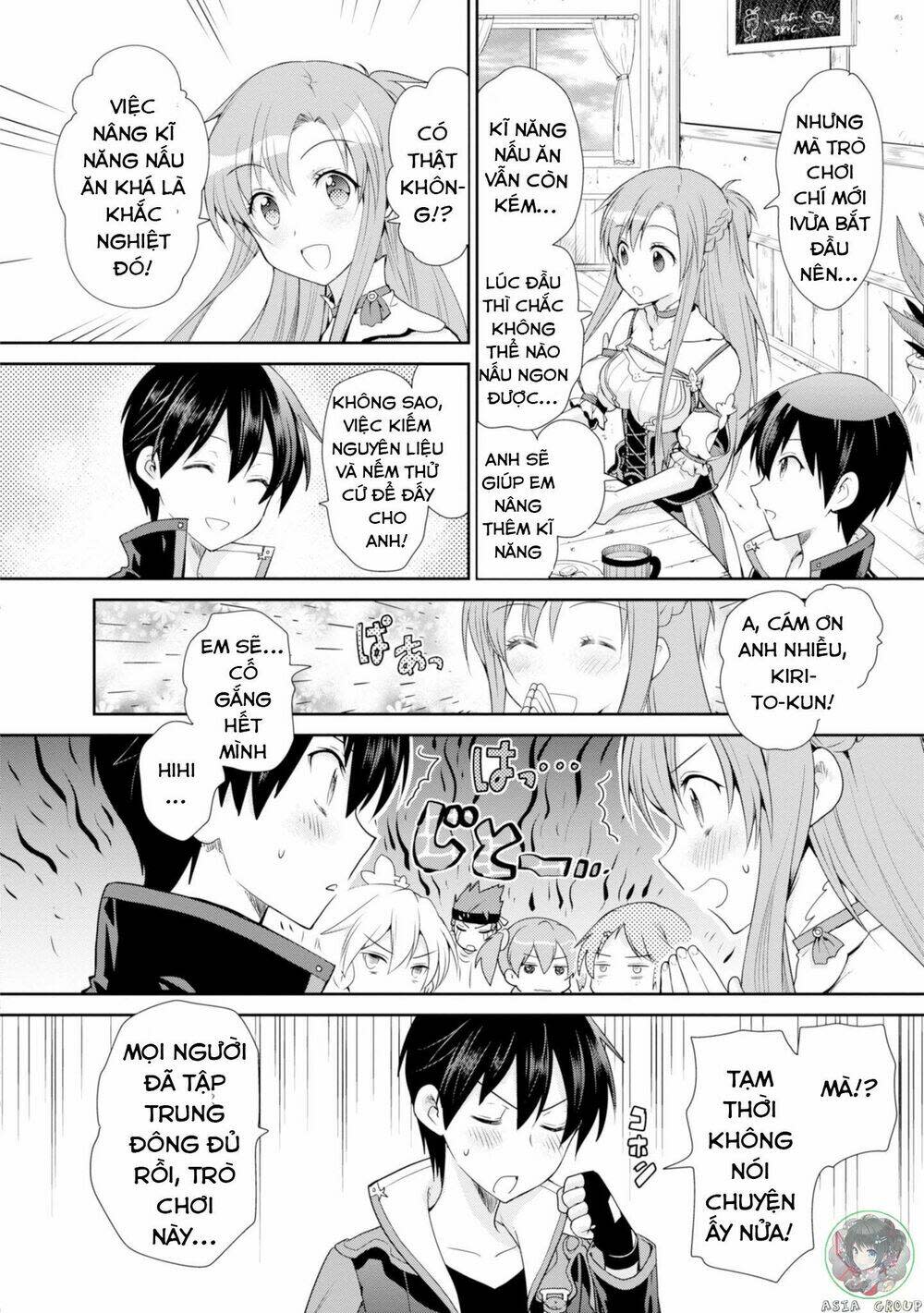 Sword Art Online - Hollow Realization Chapter 1 - Next 