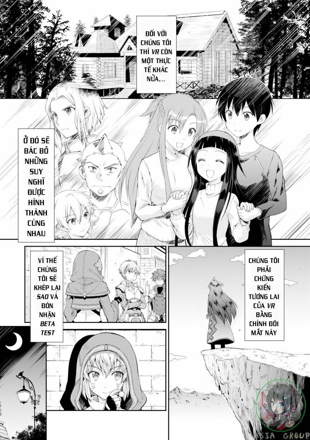 Sword Art Online - Hollow Realization Chapter 1 - Next 