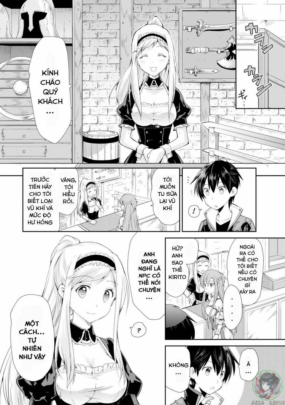 Sword Art Online - Hollow Realization Chapter 1 - Next 