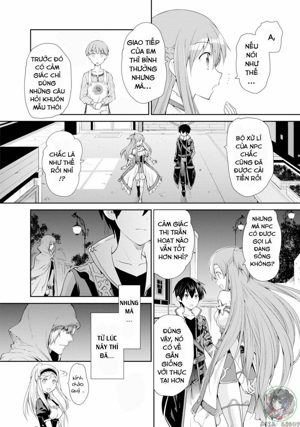 Sword Art Online - Hollow Realization Chapter 1 - Next 