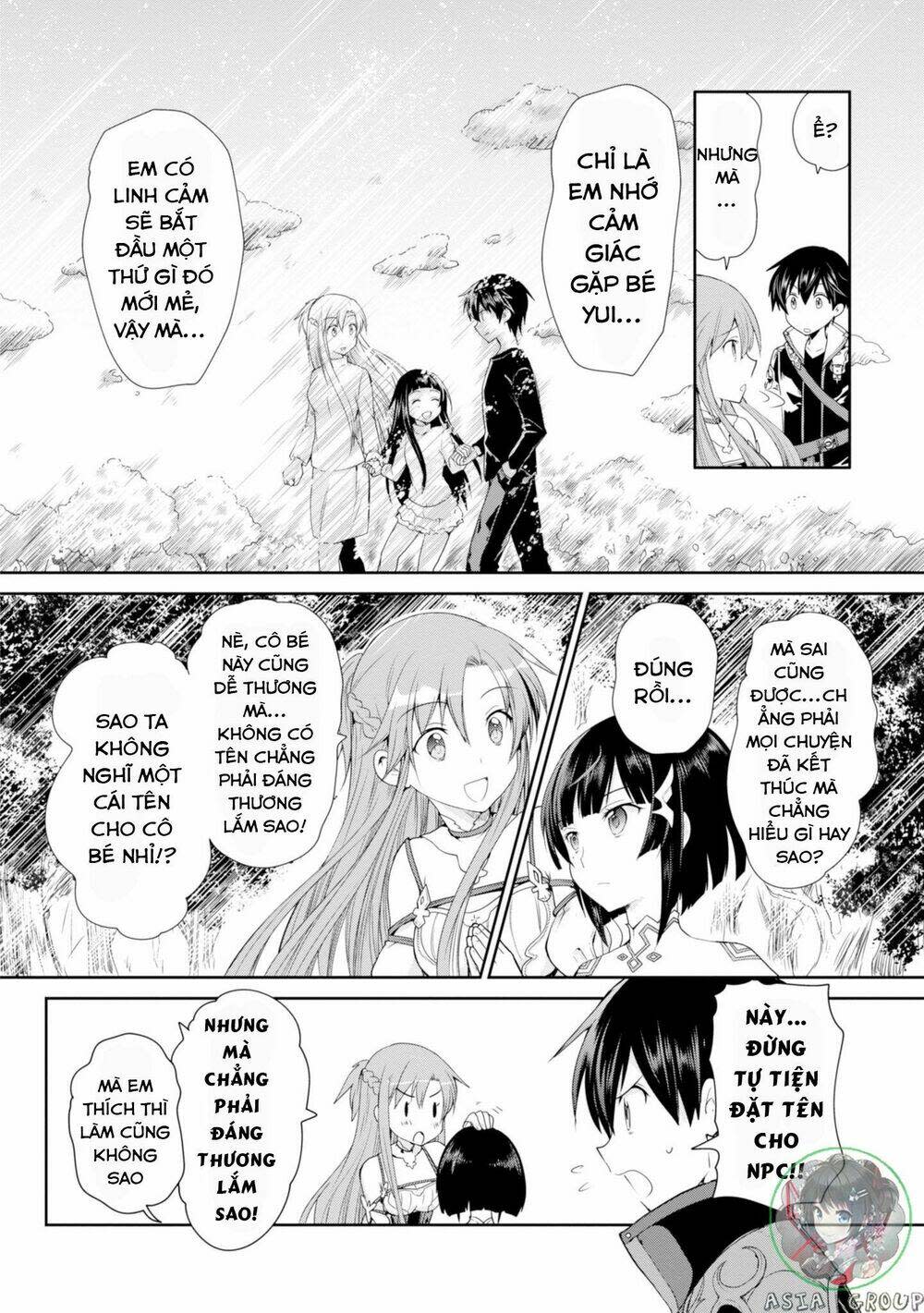 Sword Art Online - Hollow Realization Chapter 1 - Next 